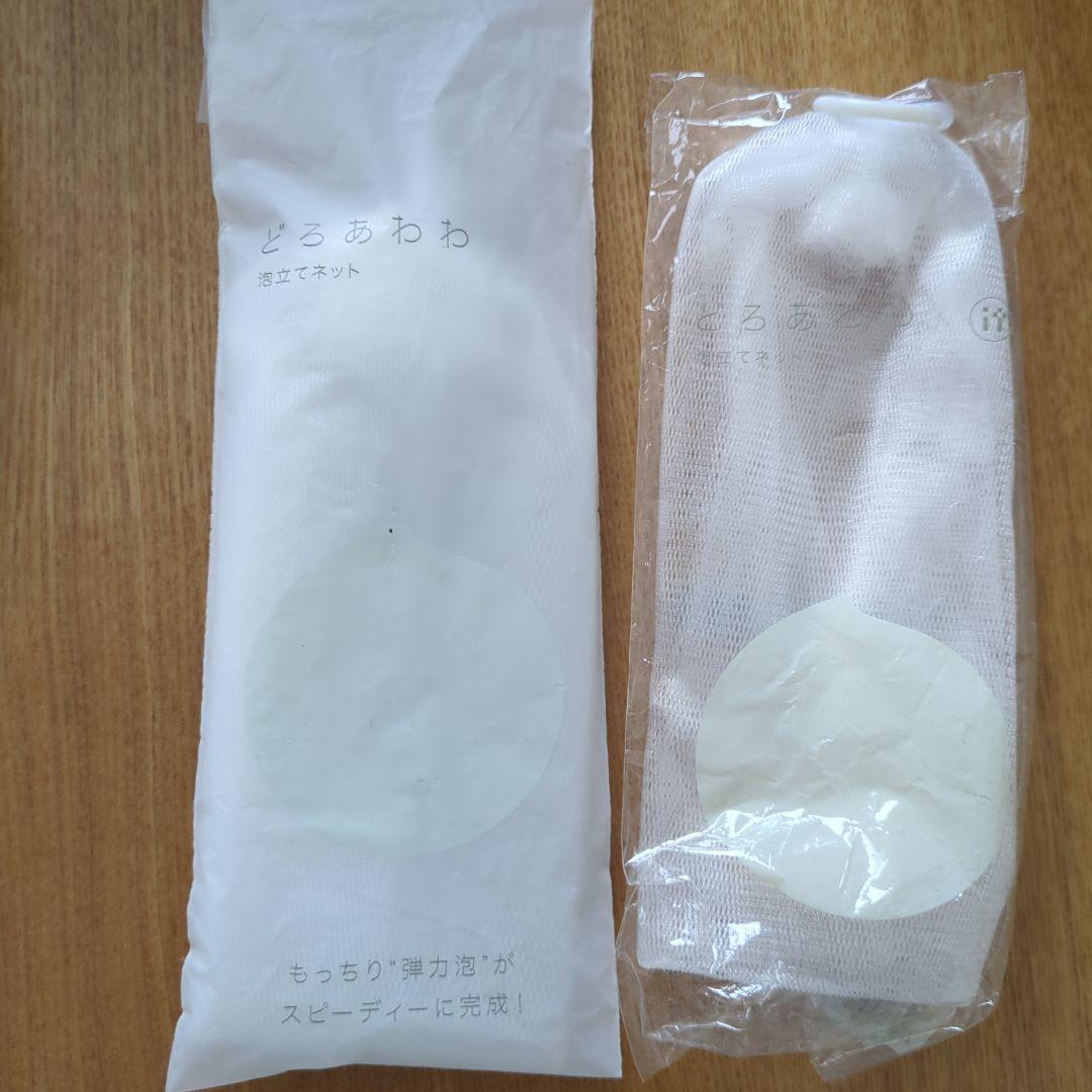 どろあわわ洗顔　7本セット