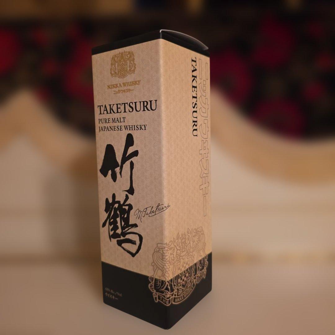 新品 [NIKKA] FROM THE BARREL & 竹鶴ピュアモルト 2本