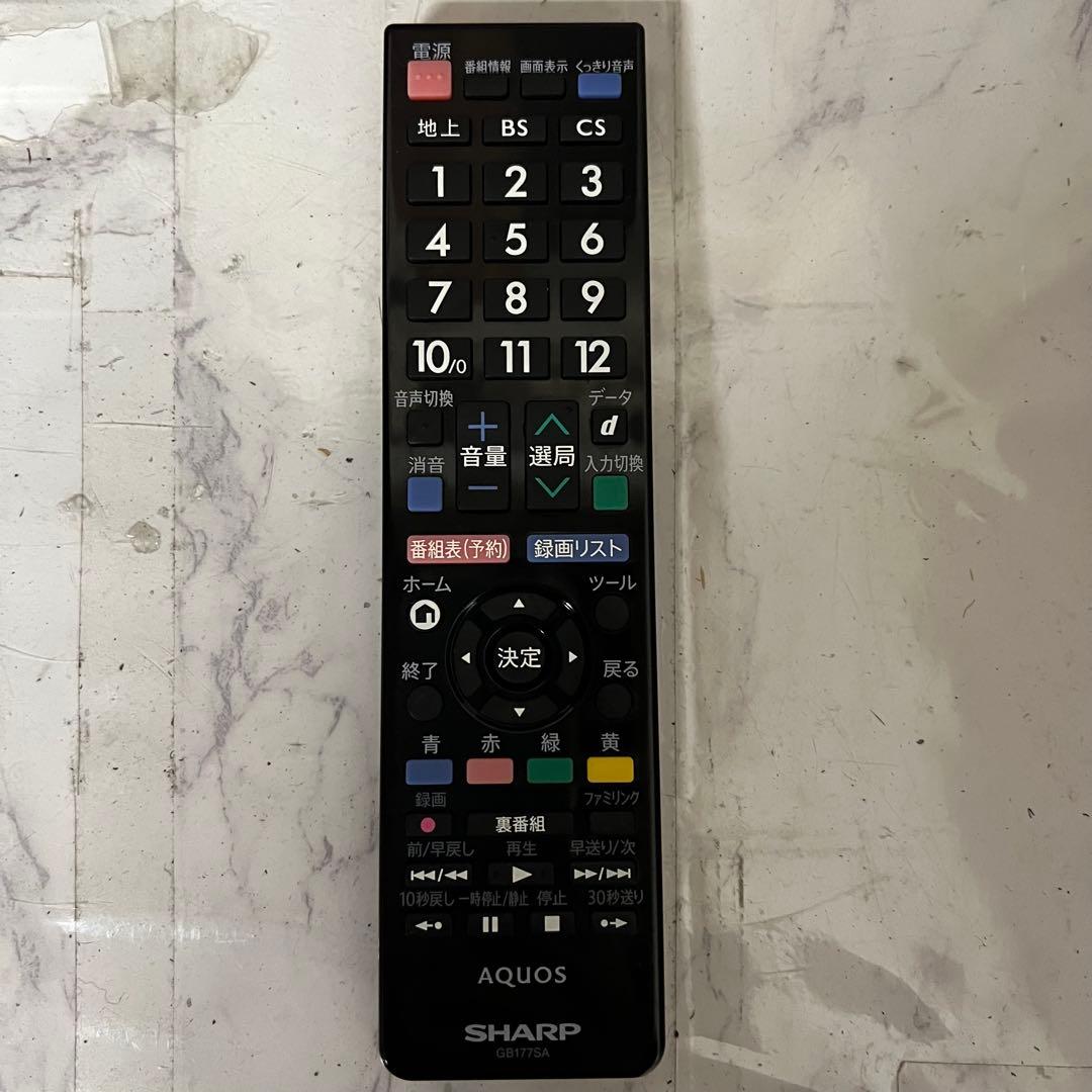 全国送料込❣️シャープ 32V型AQUOS液晶TV音声クッキリモード搭載