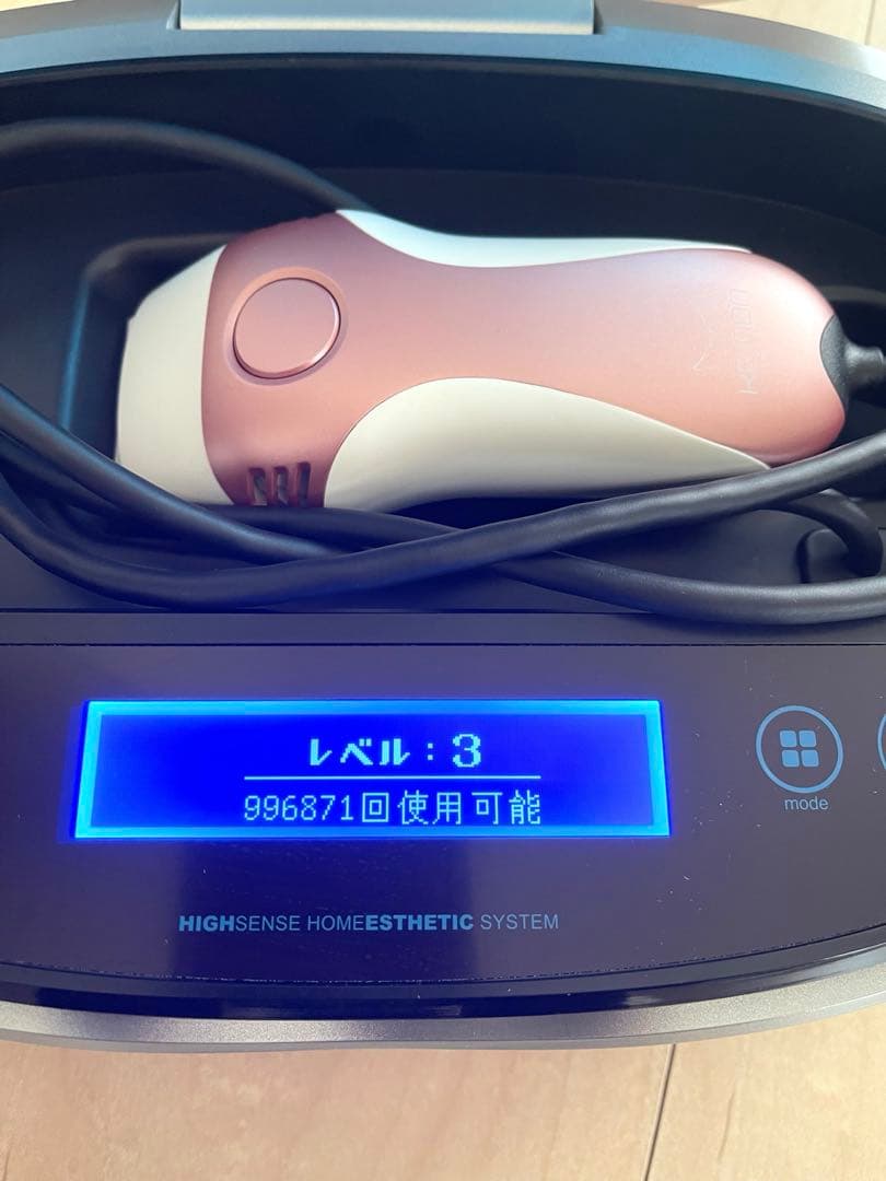 ke-non ケノン NIPL-2080 脱毛器 Ver 8.5J 2021年製