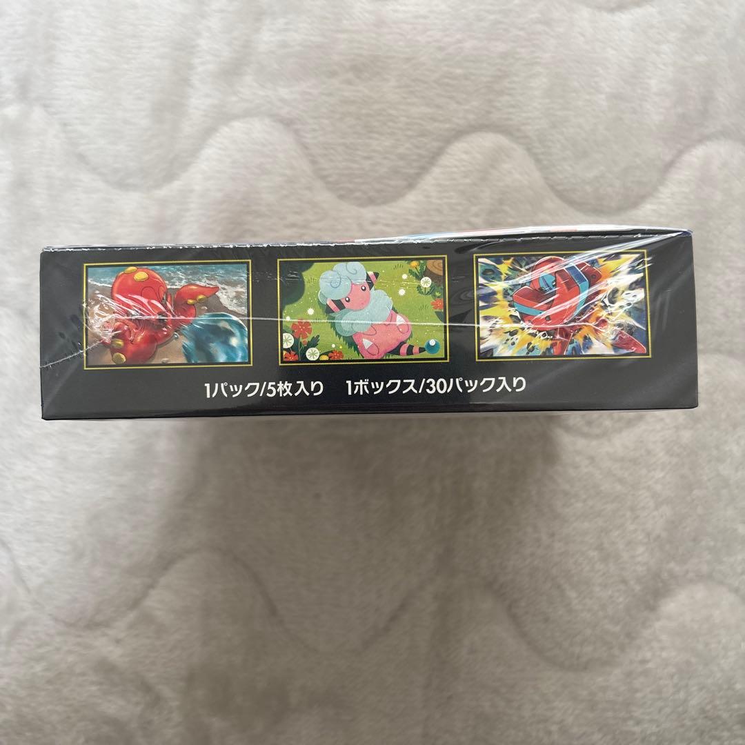 ポケセン産　ニンジャスピナー　シュリンク付き　1BOX