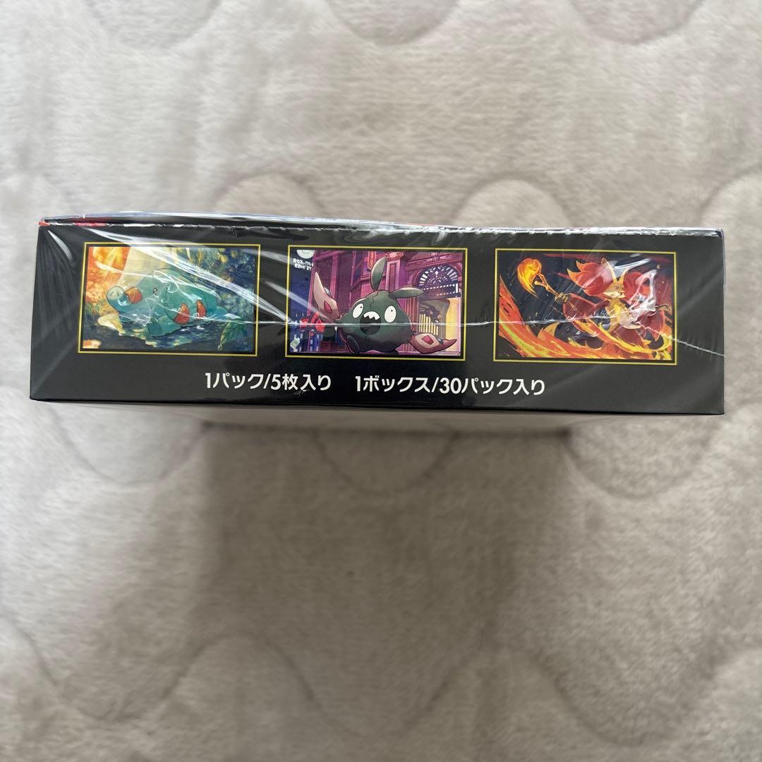 ポケセン産　ニンジャスピナー　シュリンク付き　1BOX