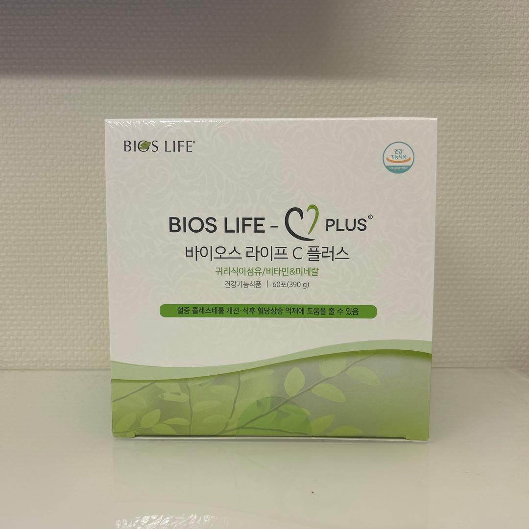 er＊古着販売