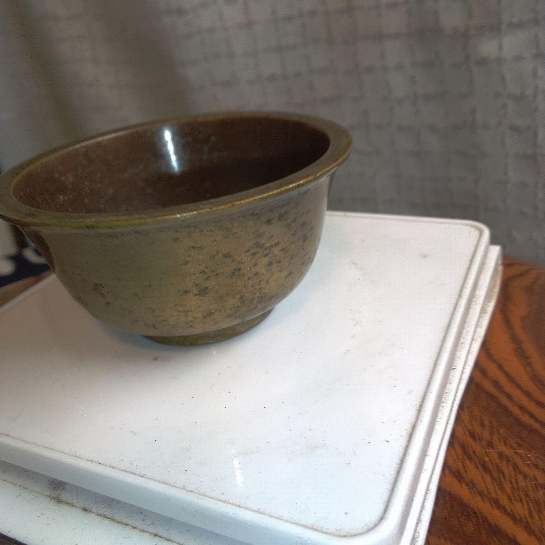 骨董１３ 盃 ぐい呑み お猪口 酒器