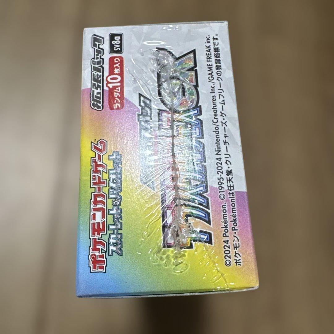 ポケモンカードゲーム ニンジャスピナー&テラスタルフェスex シュリンク付き