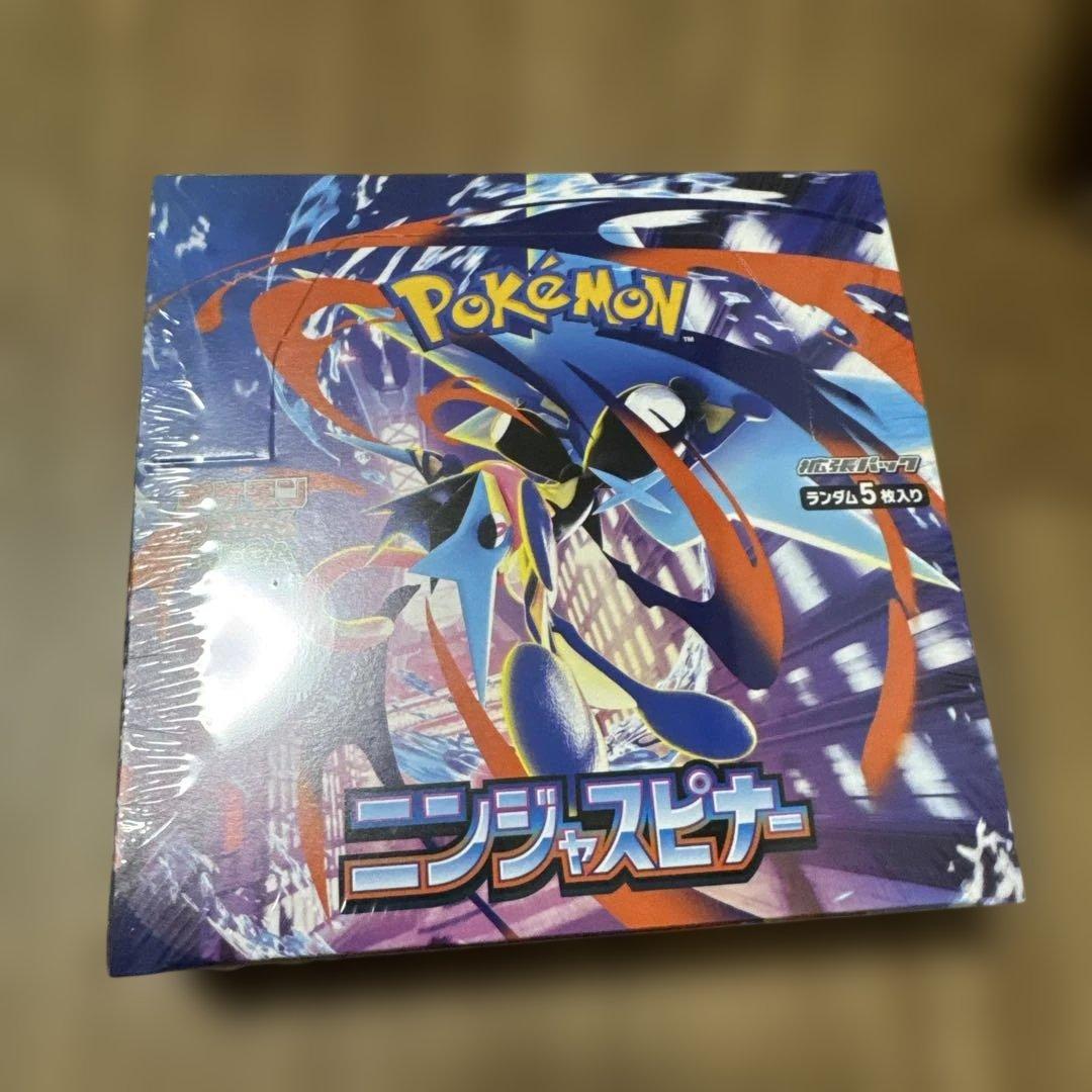 ポケモンカードゲーム ニンジャスピナー&テラスタルフェスex シュリンク付き