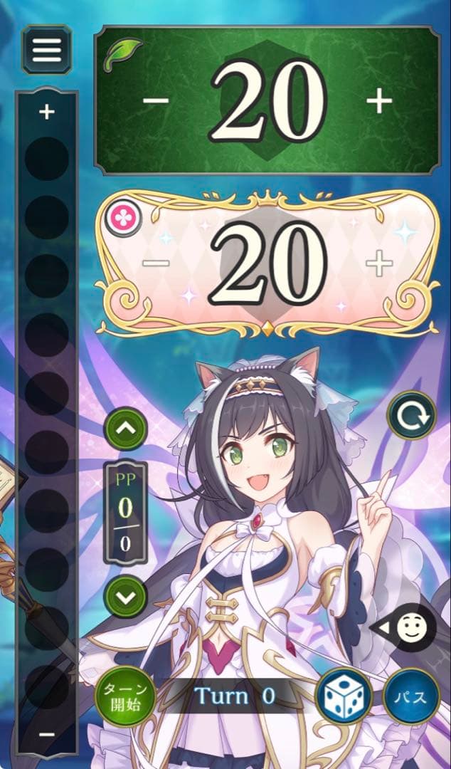 【お値引き中】　エボルヴ　プリンセスフォーム　キャル リーダー LD プリコネ