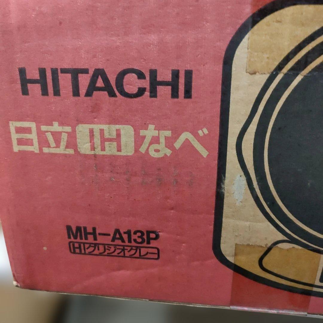 20)HITACH I IH鍋 MH-A13P