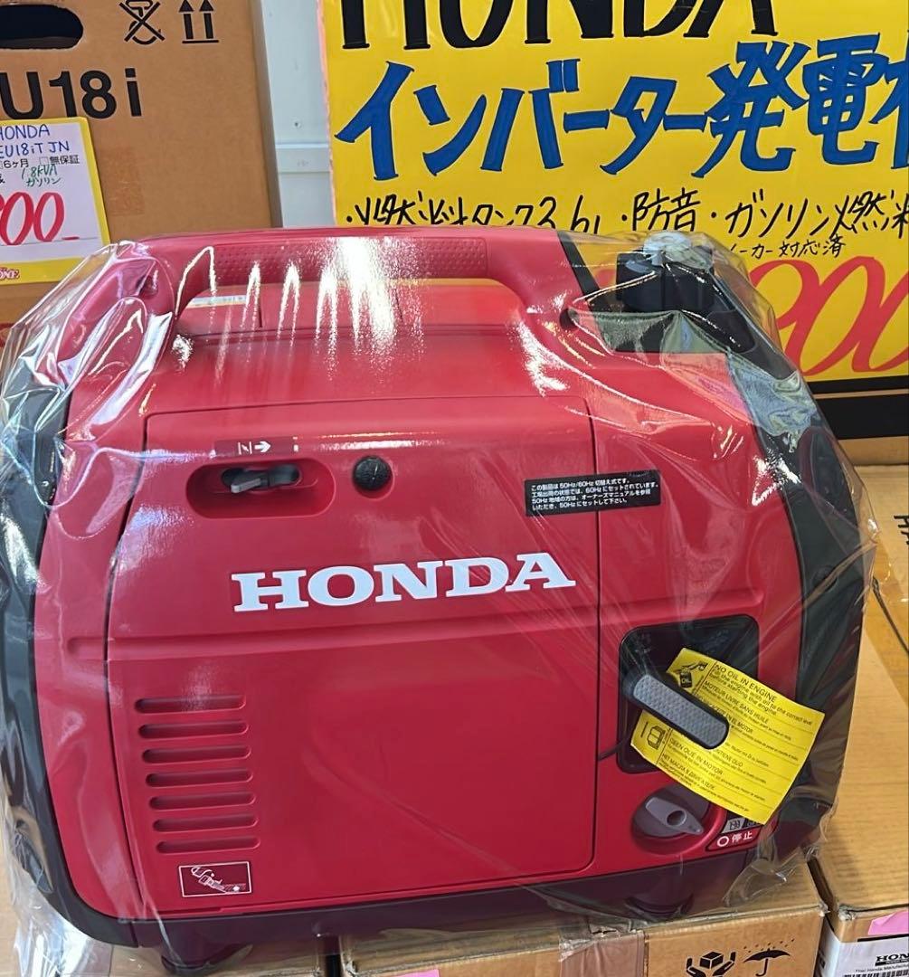 HONDA EU18i インバータ発電機 赤