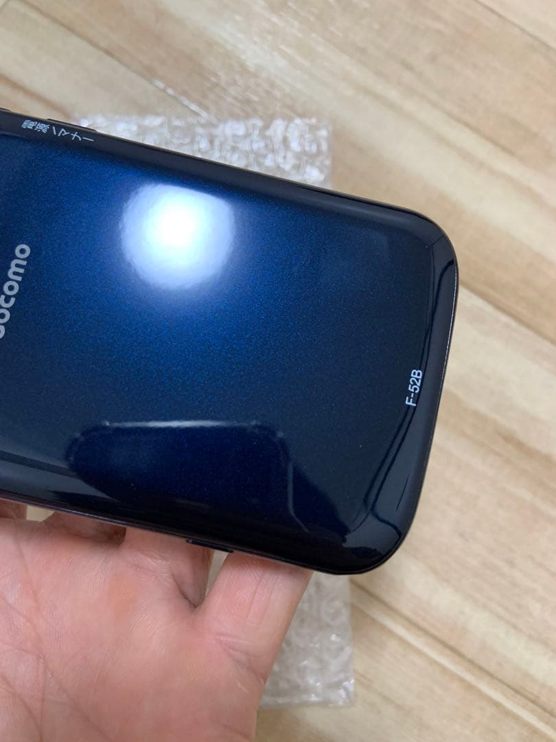 未使用！docomo F-52B スマートフォン ネイビー SIMフリー