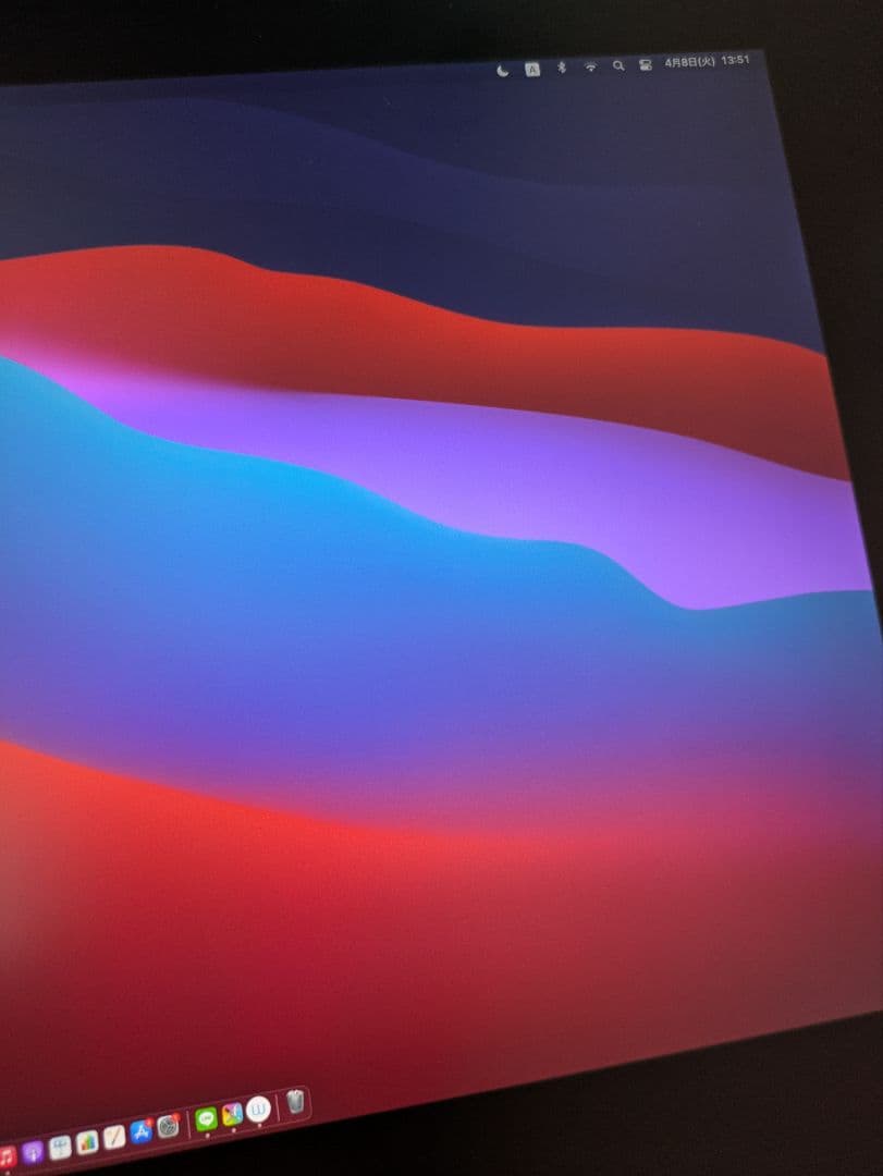 Wacom Cintiq Pro 16 液タブ 板タブ 液晶タブレット