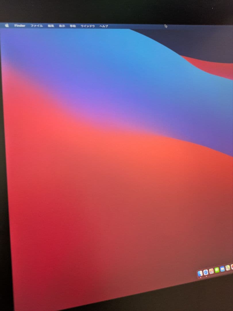 Wacom Cintiq Pro 16 液タブ 板タブ 液晶タブレット