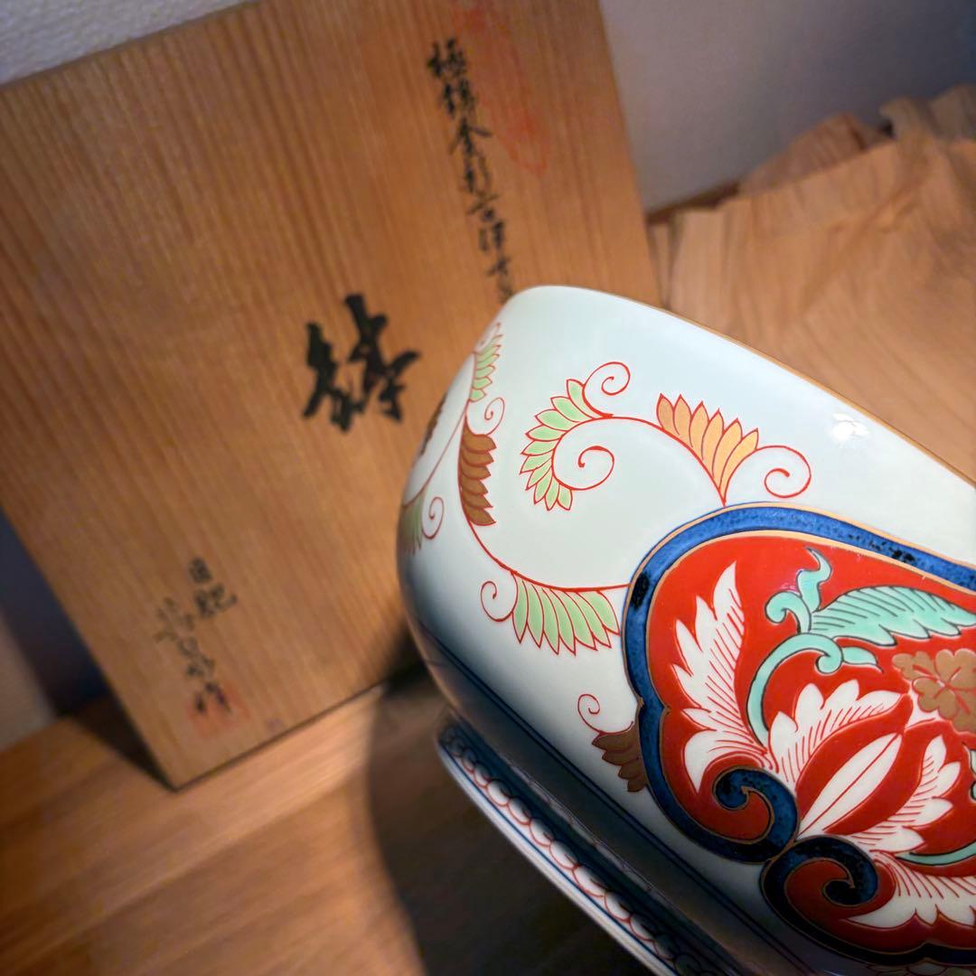 未使用★有田焼　賞美堂　日肥其泉　昭和年製　極錦金彩古伊万里　大鉢　共箱付 ❶