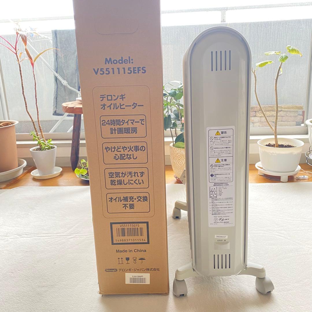 デロンギ オイルヒーター DeLonghi V551115EFS