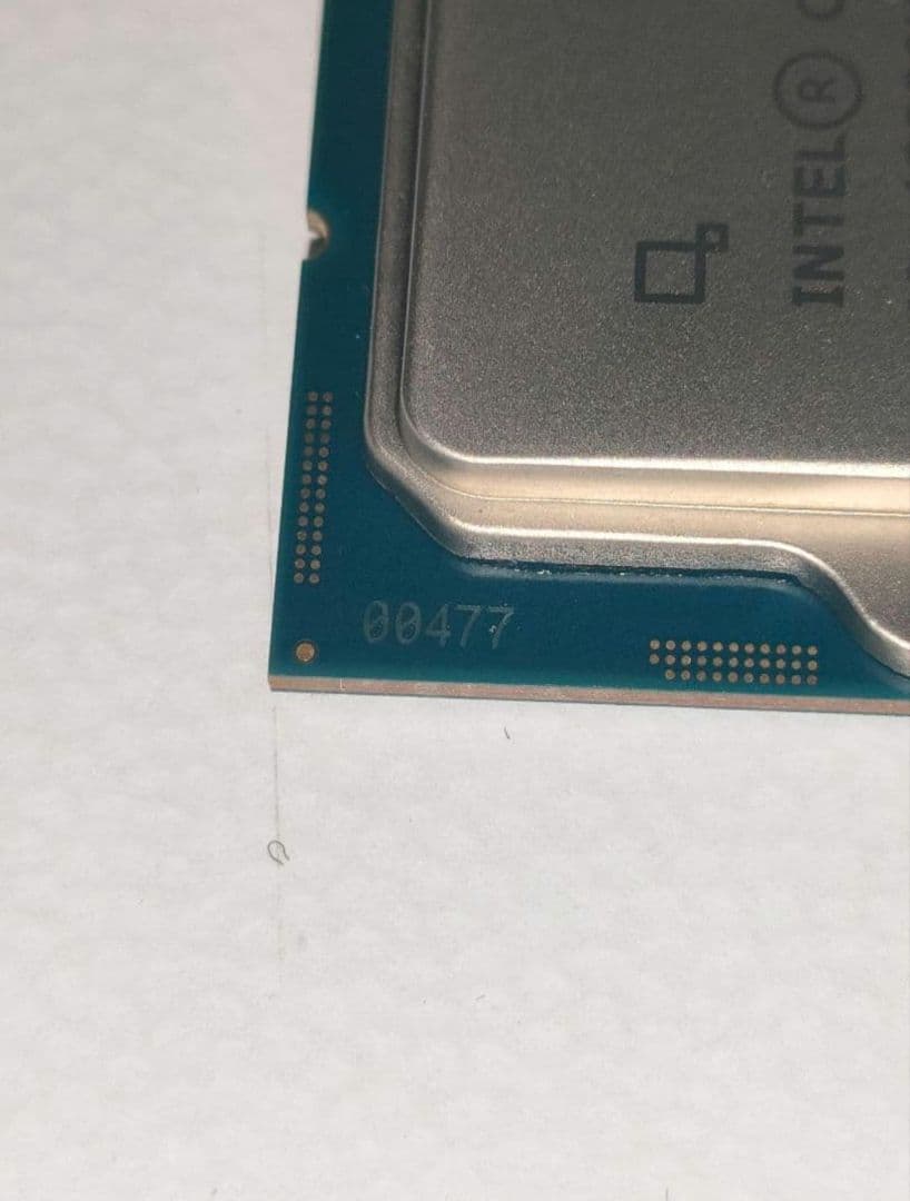 CPU INTEL core i9 12900KF