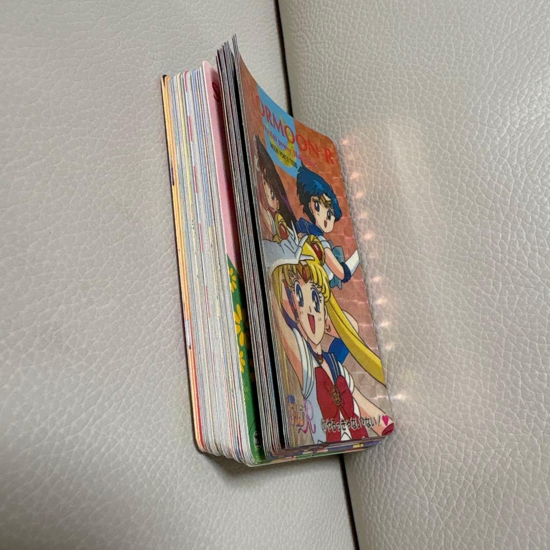 当時物　セーラームーン　パート5 トレカ　48枚　コンプリート　アマダ