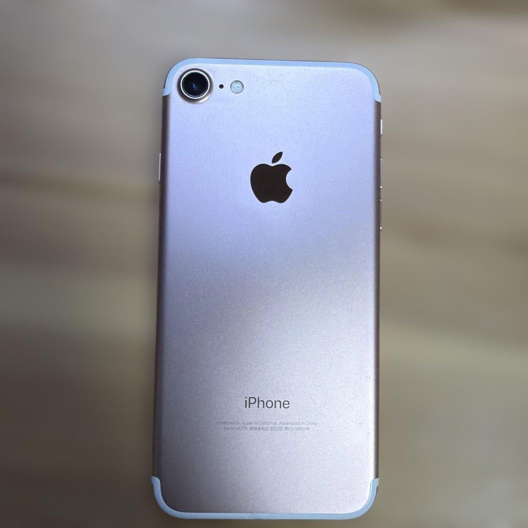 iPhone7 32GB ローズゴールドMNCJ2J/A バッテリー100%