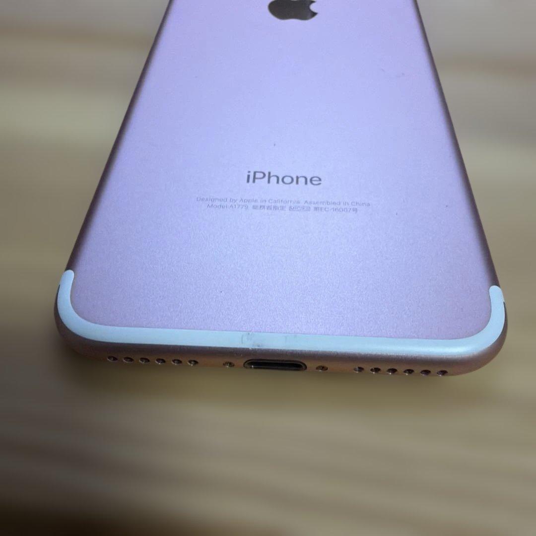 iPhone7 32GB ローズゴールドMNCJ2J/A バッテリー100%