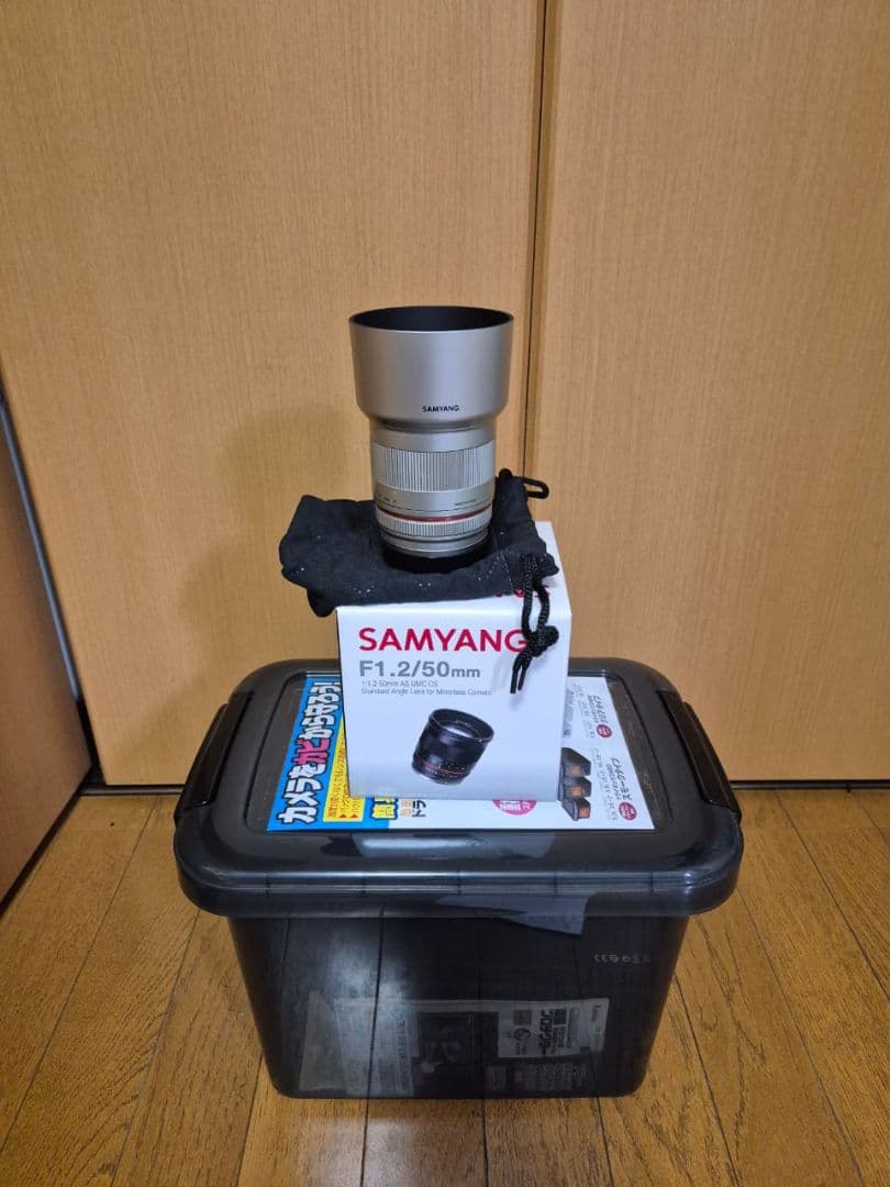 Sony α6400 + Samyang 35mm f/1.4 セット