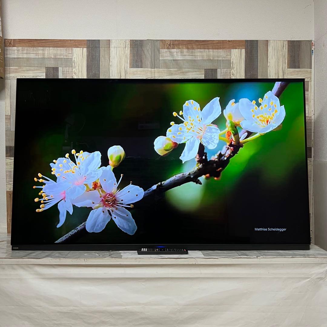 全国送料込❣️FUNAI 65V型 4K 有機ELテレビ 動画アプリ多数搭載