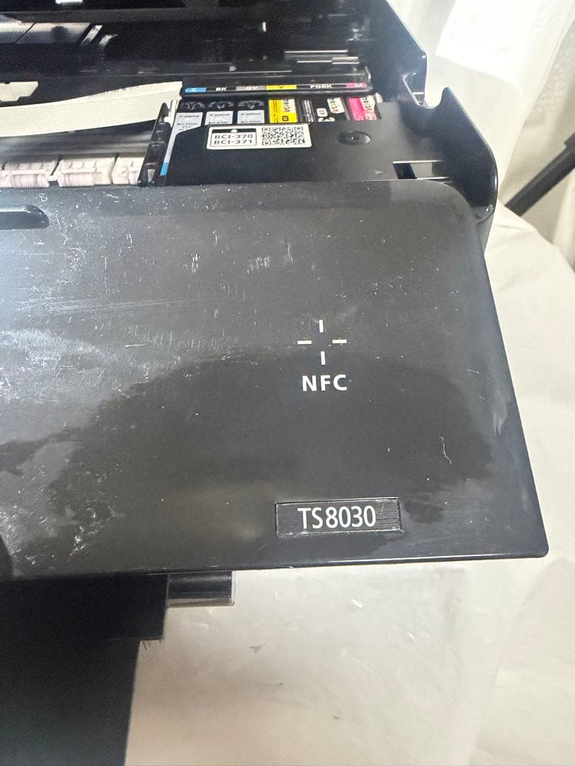 Canon PIXUS TS8030 動作品