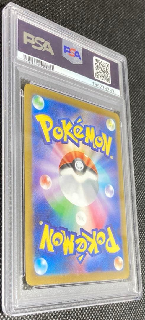 《即購入可・即日発送可》カイSAR PSA10 ポケモンカード