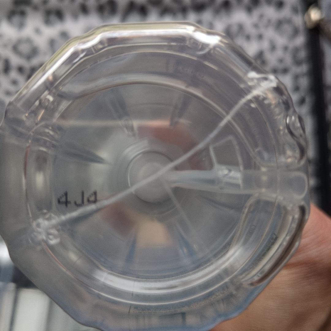 ペスカ　クリアローション　200ml 3本