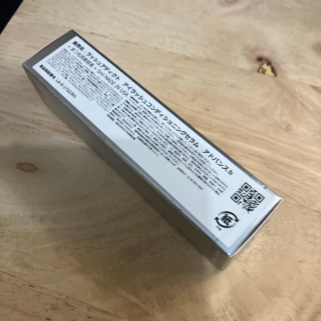 『新品』 リニューアル アドバンス b ラッシュアディクト Lashaddict