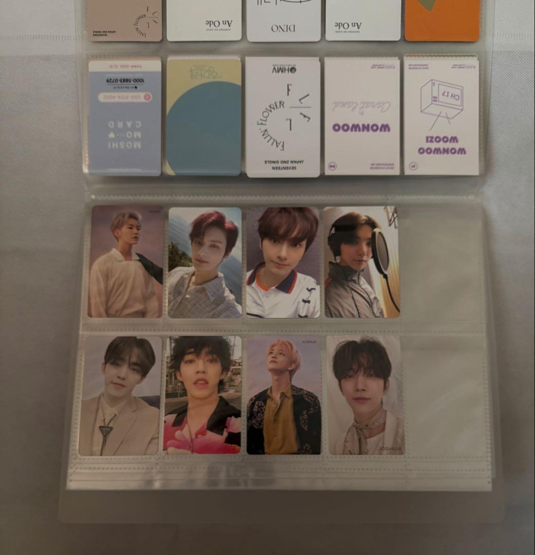 SEVENTEEN トレーディングカード等　セット(ウォヌWONWOO多め)