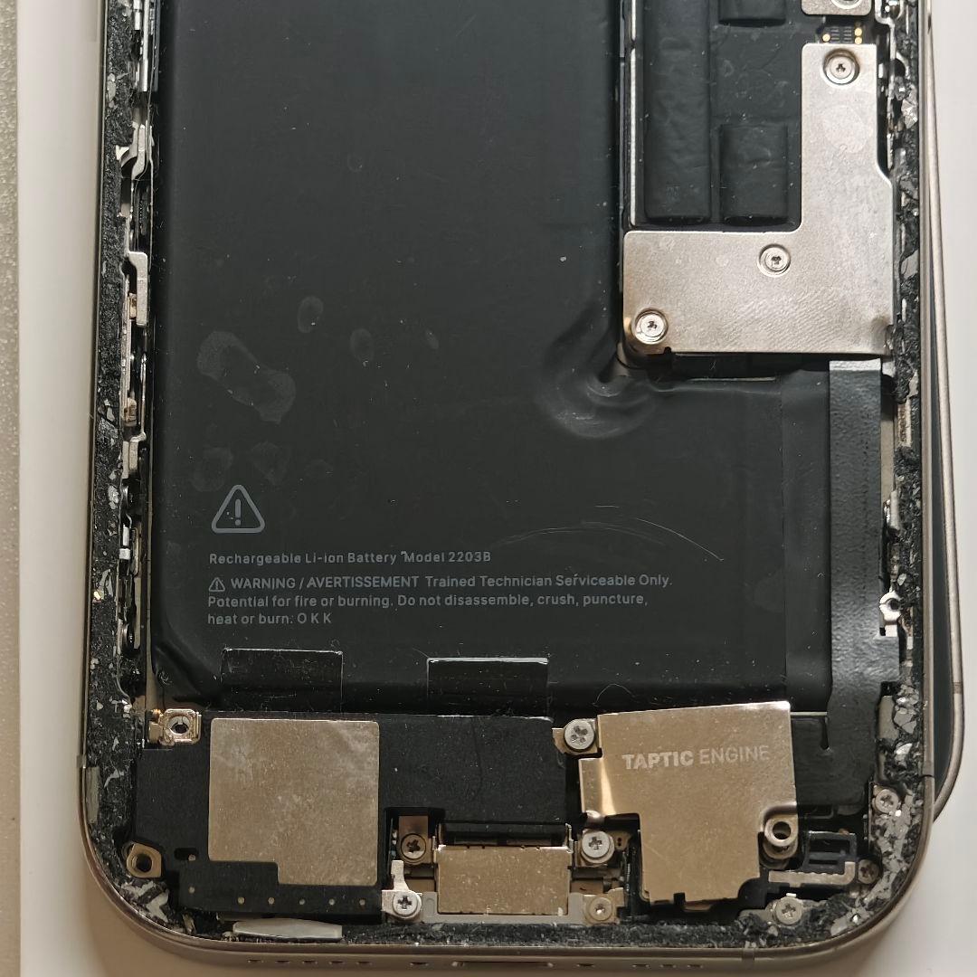 iPhone16pro 128gb 海外版 ジャンク