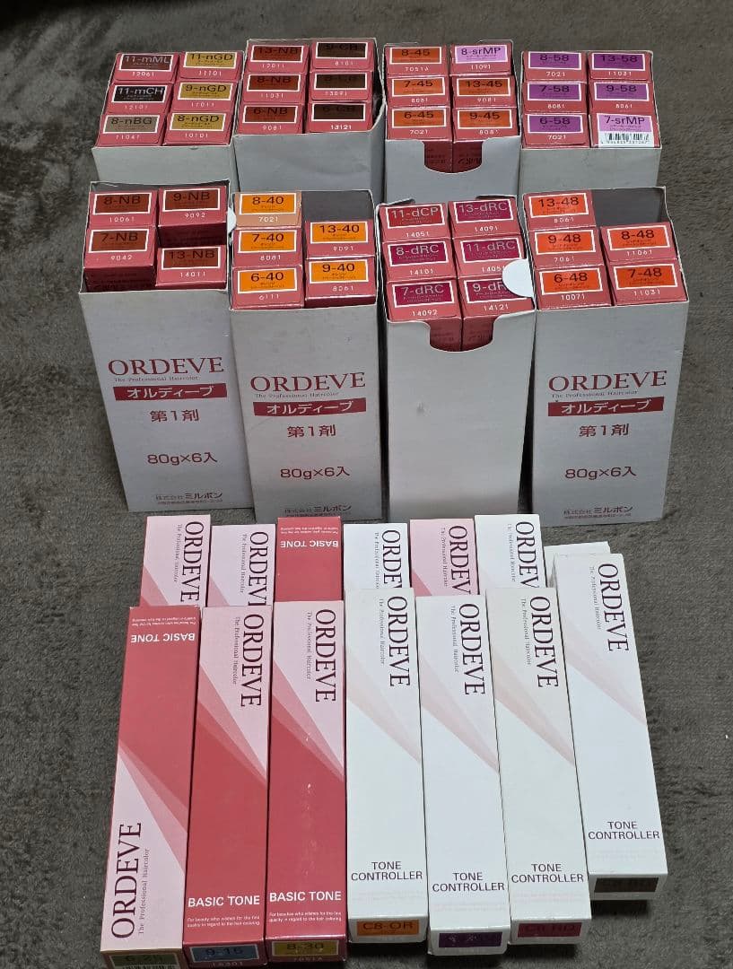 ミルボン　カラー剤 新品　87本　カラーリング剤　オルディーブ