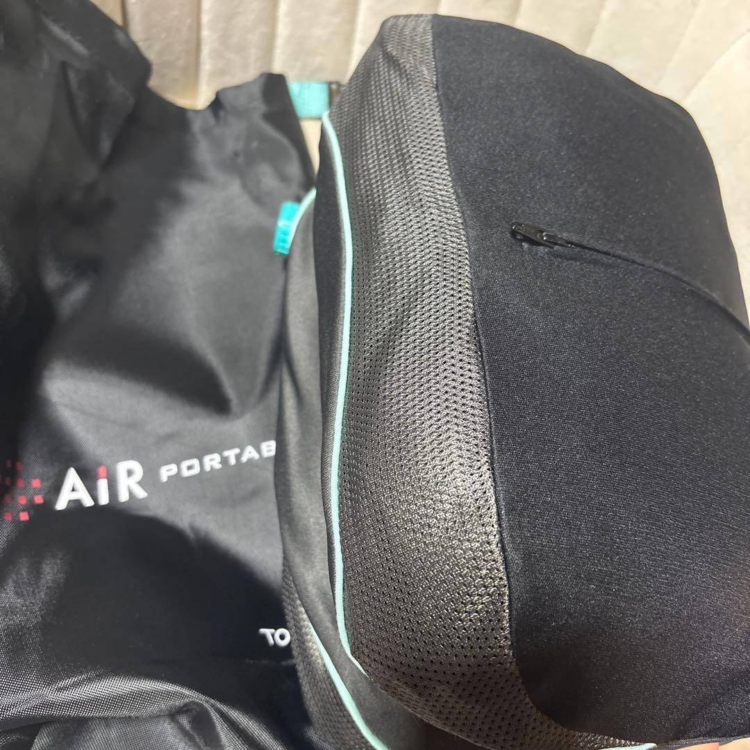 西川 nishikawa エアーポータブル モバイルピロー