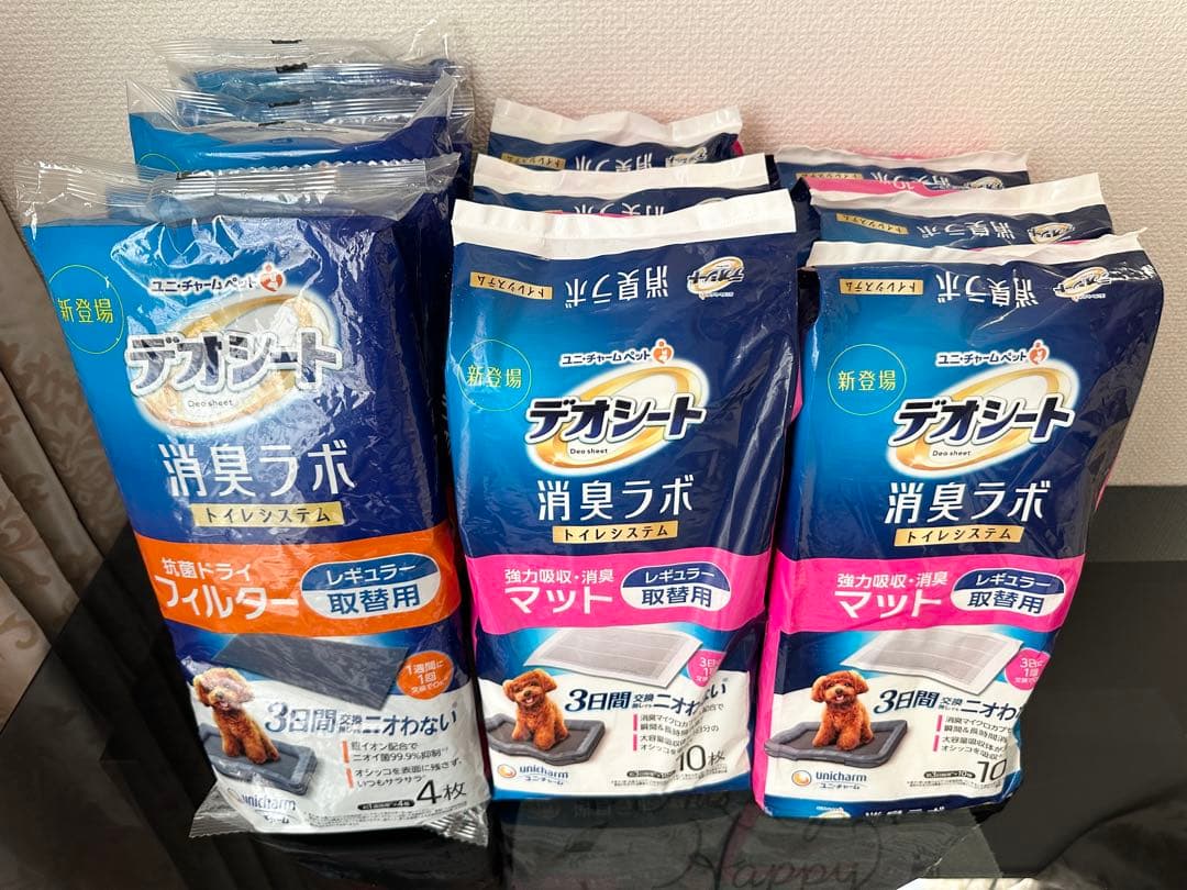 消臭ラボ トイレシート おまとめ