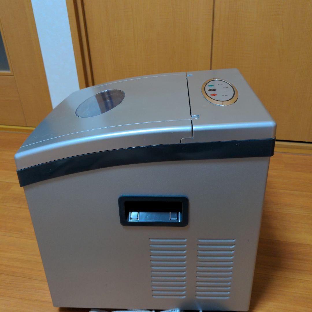 【動作良好】高速製氷機 アイスメーカー 家庭用製氷機 小型製氷機 ZB-02
