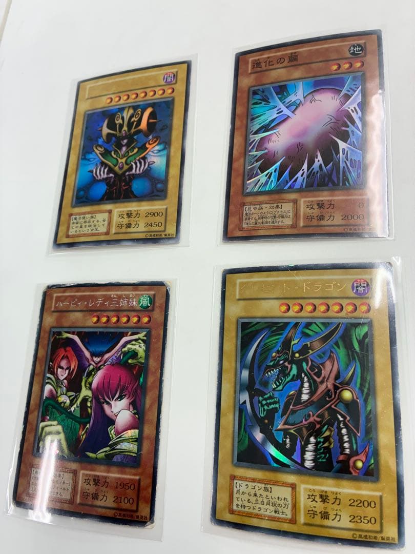 【初期】遊戯王OCG デュエルモンスターズ カード　まとめ売り40枚　おまけ5枚