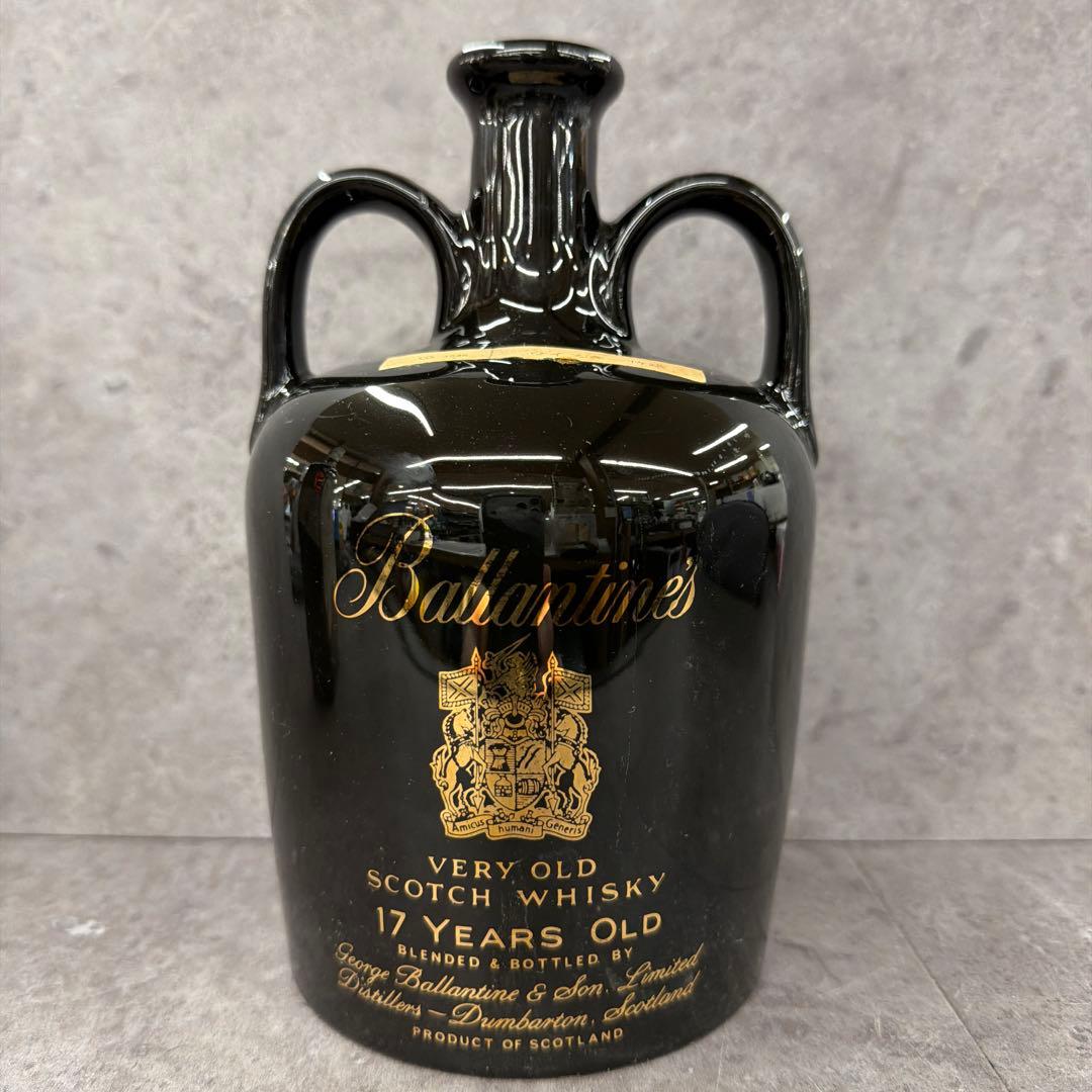 古酒　Ballantine's 17 Years Old スコッチウィスキー