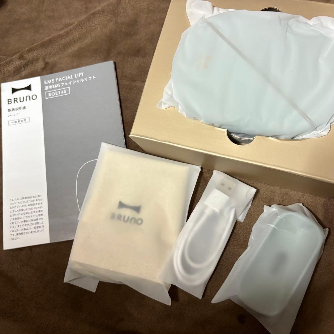 【未使用】BRUNO EMS フェイシャルリフト 温冷EMS 美顔器 グリーン