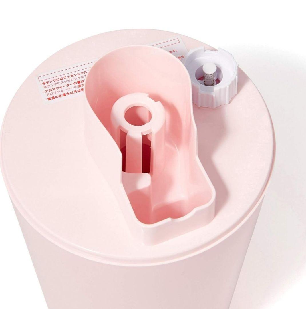 おしゃれ かわいい ♡ 新品 箱付き フランフラン ストラ 超音波式加湿器