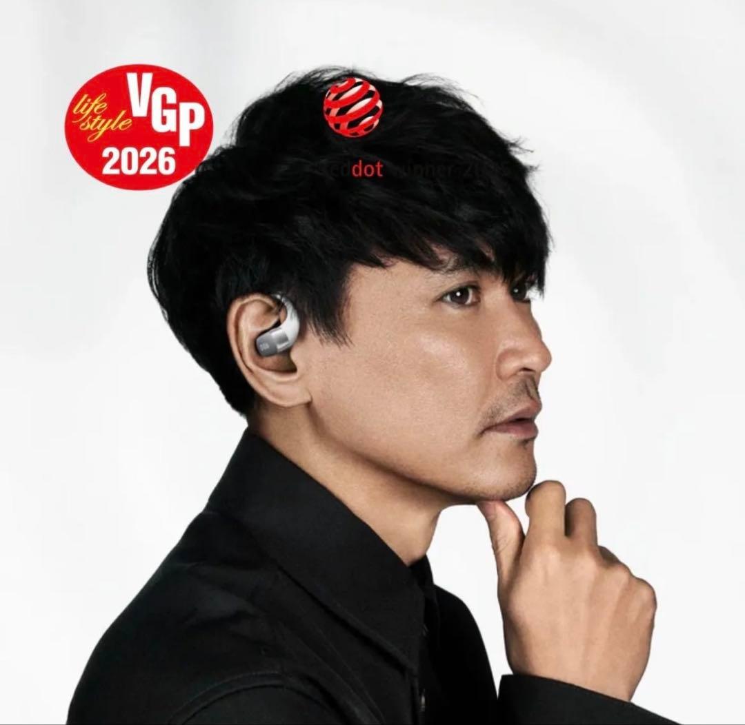 サカナクション 山口一郎 モデル OpenFit 2+ イヤホン Shokz