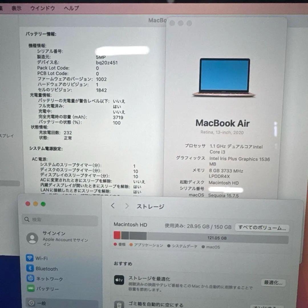 MacBook Air GOLD♡ ケース付き