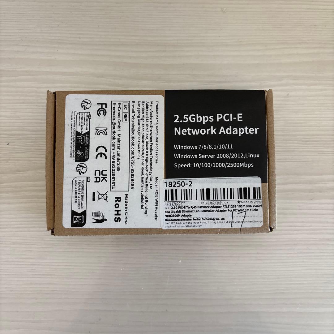 未使用マザーボード等 PCパーツ まとめ売り