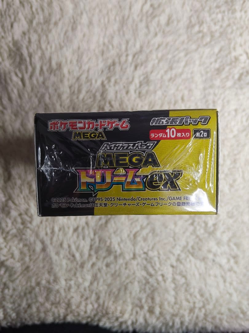 初回生産分 ポケモンカード MEGAドリームex 未開封 シュリンク付きBOX