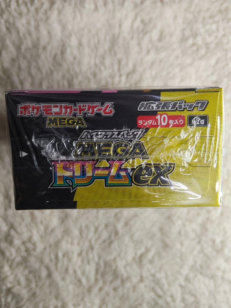 初回生産分 ポケモンカード MEGAドリームex 未開封 シュリンク付きBOX