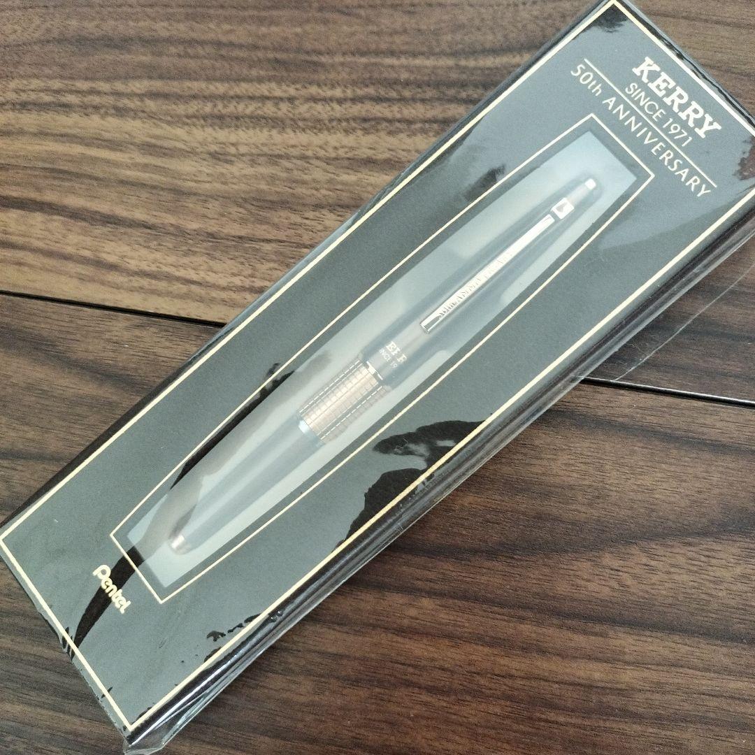 PENTEL KERRY 50周年記念 0.5mm／トラディショナルグレー