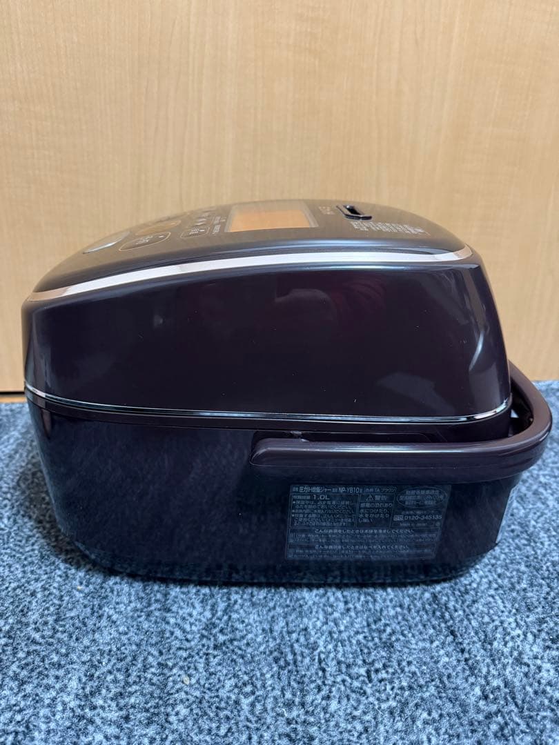 象印 IH炊飯器 NP-YB10 ダークブラウン
