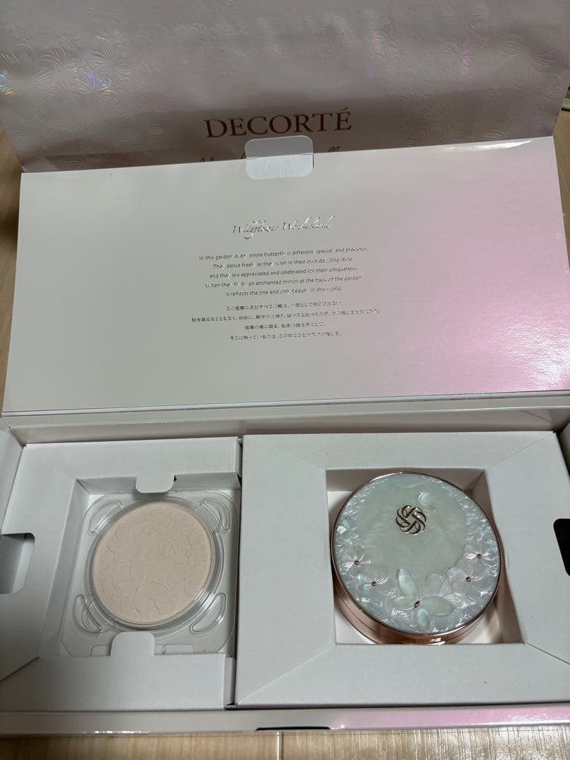 DECORTÉ マルセルワンダーズコレクション2024フルセット