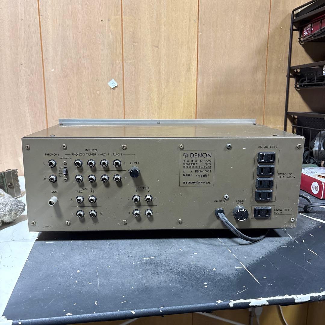 DENON PRA-1001プリメインアンプ