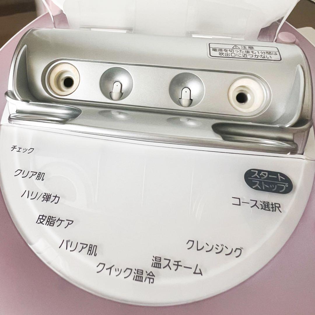 パナソニック フェイススチーマー EH-CSA9A-P ピンク