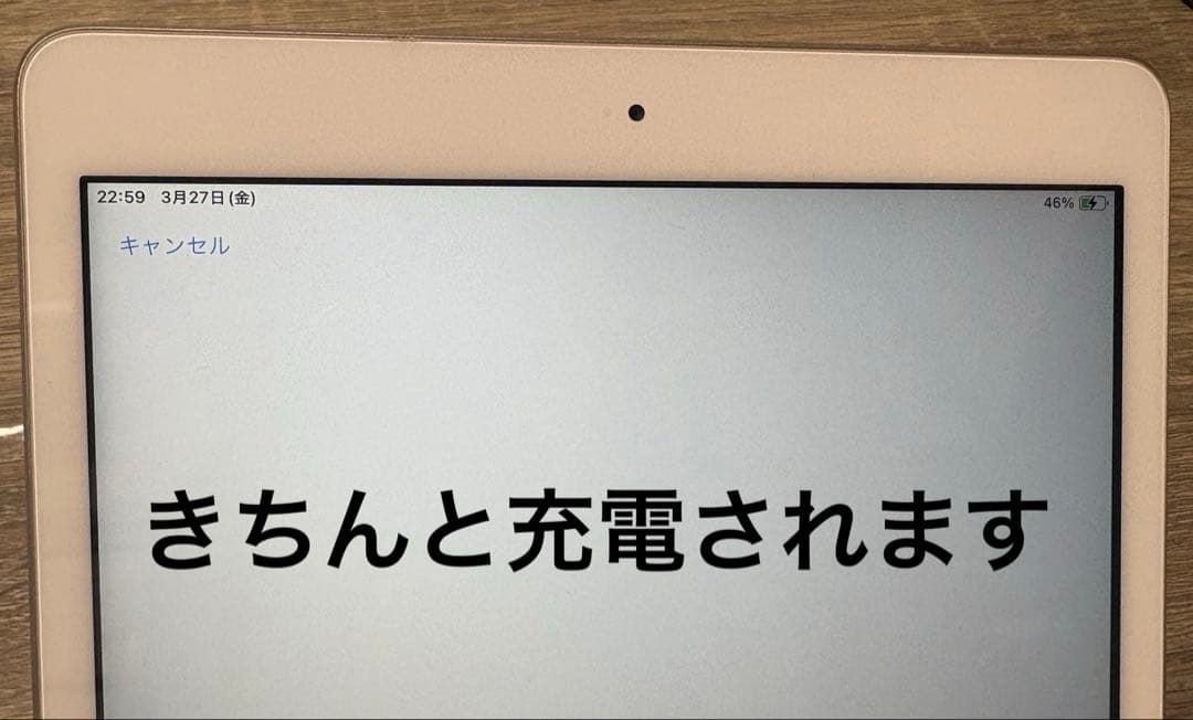 ☆即日発送〇☆iPad 第7世代 WiFiモデル 32GB シルバー