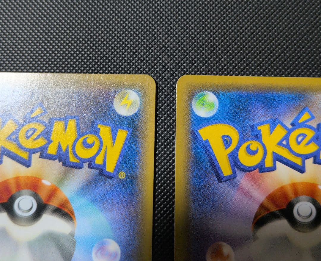 ポケモンカード カビゴン カナヘイ ながらぐい